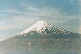 想い出の旅・三つ峠ハイキング編