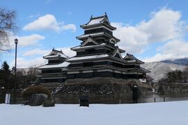 信州松本　優雅な冬旅♪　Vol.8 ☆雪の松本城♪