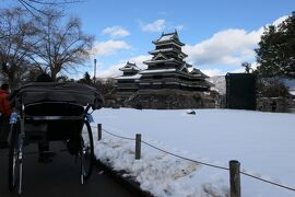 信州松本　優雅な冬旅♪　Vol.9 ☆雪の松本城♪