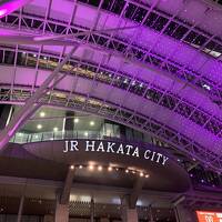 福岡・佐賀・長崎＊一人旅①羽田空港・博多・福岡タワー（１日目）