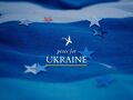 "Prayer for Ukraine" (Молитва за Укра&#1111;ну)