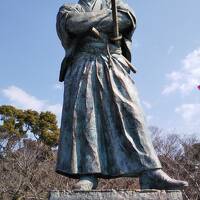どこかにマイル第３弾　長崎旅行～2日目はアカデミックに長崎の歴史に思いを馳せる