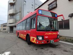 やまがた温泉湯治旅・その4.肘折温泉→湯野浜温泉/ローカルバス&鉄旅