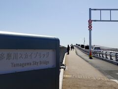 川崎臨海部から羽田空港に直結する多摩川スカイブリッジが開通しました（寄道、川崎大師）