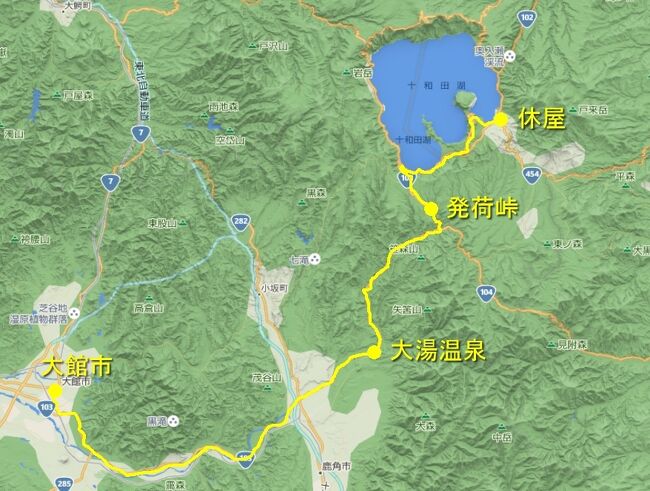 自転車の旅　おーい北海道（４）