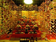 文化公園「雛の館」で伊豆稲取発祥の「雛のつるし飾りまつり」を見る