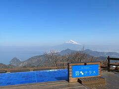 修善寺・伊豆長岡　温泉でくつろぐひとり旅（２）　～伊豆長岡、韮山～