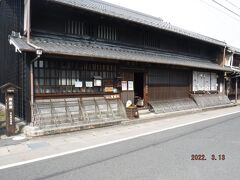 中山道　御嵩宿訪問　２