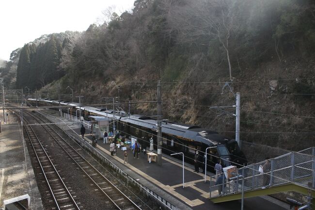 株主優待券で福岡市内～鹿児島中央～福岡市内の乗車券と特急グリーン券を購入して念願の18年振りに787系で鹿児島本線を縦断する３６ぷらす３に乗ってで行く九州一筆書きの旅<br /><br />赤の路<br />https://4travel.jp/travelogue/11743465<br /><br />金曜は鹿児島観光の後、土曜はきりしま6号で宮崎へ移動してから宗太郎に寄るために別府行きの３６ぷらす３に乗車しました。