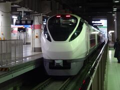 上野発の特急列車でまったりしてたら分割併合旅が始まったの巻