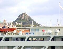 タイさんの沖縄の旅55日目(2021/3/5) 伊江島3目 風車のある伊江島