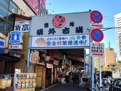 築地 花見 に関する旅行記 ブログ フォートラベル 東京