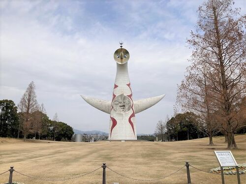 太陽の塔　岡本太郎　高さ32cm 貴重　50年以上前 新たに発見された絵画も！ 人間・岡本太郎を知る大回顧展 今週