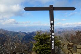 (12)本社ケ丸　清八山　角研山（富士山見えず）