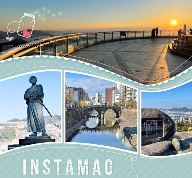 長崎市内の観光の続きです。グラバー園や大浦天主堂、オランダ坂、聖フィリッポ教会などをめぐったあと、ホテルに向かいました。<br />ホテルでチェックインして、すぐその足で市内が一望できるという人気スポットの稲佐山へ。山頂から西の海も見えるそうで、美しいサンセットが見たかったからでした。<br />その後ホテルに戻り、娘と一緒に夕ご飯をとり、美しい夜景を楽しみました。<br /><br />翌日は午前中だけ、長崎市内の観光の続きをしました。まず稲佐山展望台とは違う景色が楽しめる風頭山の山頂にある展望台へ行き眺望を堪能。そこから"坂本龍馬ゆかりの道"と呼ばれるルートを下っていきました。下った先にあった中島川遊歩道を散策し、眼鏡橋も見学したのでした。<br /><br />最後に、前編に含めることができなかった『出島』を追加しました。歴史的なことは、ネットにある情報を参考にさせていただきました。ベタなルートですが、よろしかったらお付き合いください。<br />