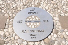2014年クロアチア・スロヴェニア旅行記　第45回　東西冷戦で分断された町ノヴァ・ゴリツァを歩く