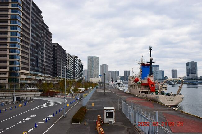 【東京散策129-2】あの場所は今…《TOKYO2020オリンピック選手村》