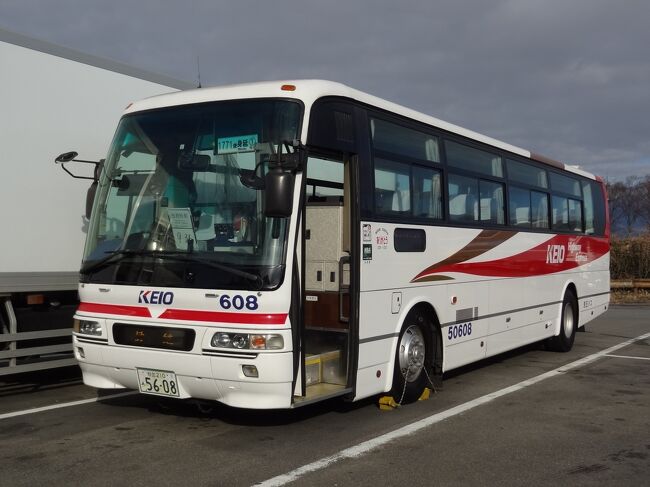 ほっこり下部温泉 その1 京王バス 新宿 身延 3時間51分のバス旅 山梨県の旅行記 ブログ By オーヤシクタンさん フォートラベル