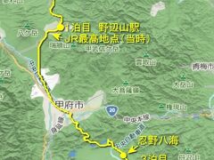 自転車の旅　富士五湖・箱根（前編）