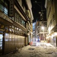 ドカ雪と温泉を求めて山形へ　１．肘折温泉三春屋旅館と肘折幻想雪回廊