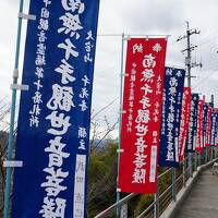 桜開花間近、尾道・千光寺公園