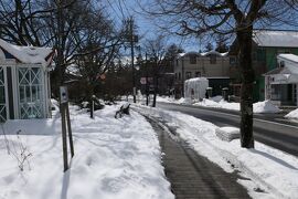 雪の軽井沢　優雅な冬旅♪　Vol.1 ☆雪景色の軽井沢「ブラッスリーシュエット」カジュアルランチ♪