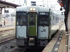 緊急ルポ・東北本線・新幹線