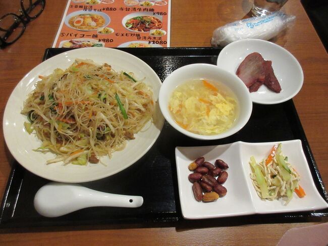 本日は東新宿に新しくオープンした台湾料理屋さんへ行ってきました。<br /><br />お店：台湾小館　新宿店