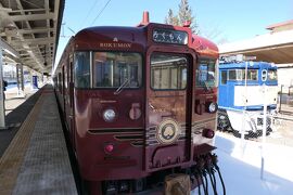 雪の軽井沢　優雅な冬旅♪　Vol.53 ☆しなの鉄道観光列車「ろくもん」優雅なランチと絶景雪の旅♪