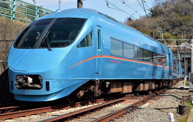 3月11日で定期運行を終了した小田急ロマンスカーVSE(50000形)<br />マニアのお祭り騒ぎと4トラ諸先輩との競作も覚悟の参戦。<br />他の現役ロマンスカーとも対面する。<br /><br />前半 乗り鉄記+温泉<br />後半 撮り鉄記+α<br /><br />2022年<br />3/3(木)<br /> 本庄~籠原~新宿~箱根湯本~大平下~強羅<br />3/4(金)<br /> 強羅~箱根湯本~入生田~風祭~小田原~本庄