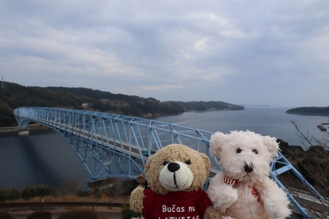 今日は道の駅長島で買い出し、そして、これまで気になっていながら通過していたあらかぶ亭を訪問、昼食を頂きました。<br /><br />そして、夕方に禁断の越県も果たしました笑