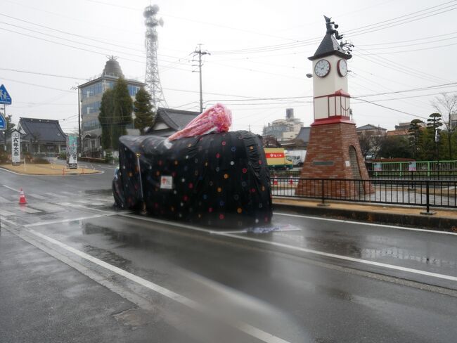 雨で早々に見学中止しました。丁度ＨＰででていたので急遽おとずれました