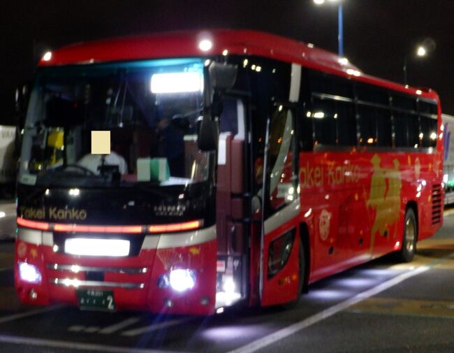 東京駅八重洲口付近を歩いた後は、夜行高速バスの「かごたびライナー８０１便」に乗りました。