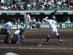 ディスティネーション 兵庫