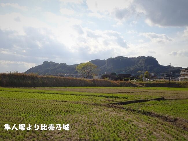 六国史の旅　旅人@九州3　隼人、験（しるし）なきこと・下