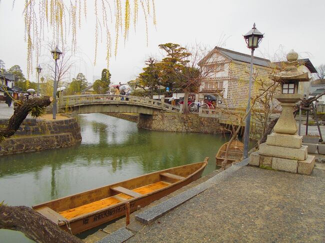 西から　東へ・・と　進んで行く　『瀬戸内海・・の　旅』。<br />山口県。広島県・・に　続いて、<br />今日は「岡山県（全て！　倉敷市内）を　巡る！　１日」です。<br /><br />最初は『鷲羽山・展望台（わしゅうざん）』から、いろいろな　展望ポイント！で　立ち止まり<br />『瀬戸大橋』そして、瀬戸内海・・を　眺めるコト。<br /><br />曇り空・・ながらも「大橋。多島美・・と　はっきり！眺められて」<br />改めて「日本の　橋梁技術！の　見事さ。素晴らしさ」に　感動しました。<br />ーーーーーーーーーーーーーー<br />倉敷市『児島（こじま）』は、「日本ジーンズ！　発祥の地」。<br />そんな「ジーンズ　ストリート」が　見たい・・ワケ。でも　ない。<br />（ジーンズは、はかない・・ので）<br /><br />目的地！は、江戸時代に建築された『旧　野崎家住宅』（５００円）です。<br />こちら・・も、「陽光溢れる！　瀬戸内海」らしく<br />『塩』で　莫大な　富・・を　得たんだそう。<br /><br />そんな・・大庄屋・屋敷は<br />「何処も・・が　気品に　満ちた！美しさ。整い方」で　圧倒されました。<br />「国内各地の　旅！で、あちこち・・豪邸訪問」を　している・・私。<br />「日本を、中国地方・・を　代表する！大邸宅だなぁ～」と　思いながら<br />「いいもの！を　魅せて・・もらったわ」と　思うノデシタ。<br />ーーーーーーーーーーーーーー　<br />『倉敷』に　到着する・・と　雨が　降り出しました。<br />４０年ぶり！に　歩く・・「倉敷　美観地区」。<br /><br />風情豊か！な『倉敷川』を　挟んで<br />「蔵。町家・・と　連なる、レトロ！な　光景」は<br />「日本を　代表する！　美しき・・観光地」でした。<br /><br />ただ、人気ぶり（観光客が　多い）・・から<br />「キャラクター・ショップに　土産店・・と、目立つ」のが、　<br />ちょっと、残念！にも　思えるノデシタ。（苦笑）<br />ーーーーーーーーーーーーーーー<br />そして、この日『倉敷』で、宿泊した　<br />「美観地区！にも　徒歩　２分。駅から　１０分」と　<br />観光・・に、便利！な　ホテル。<br />『ザ　ワン・ファイブ　ガーデン　倉敷』が　凄かった。（♪）<br />（建物は、２０年位・・が　経過している。が　何処も、綺麗！でした）<br /><br />「素泊まり」で　１泊　　<br />一人　　２、８８０円　（二人で　　５、７６０円（税・サ　込み））<br />でも　激安！なのに・・・。<br /><br />この　宿泊。に　プラスして、もれなく『ウェルカム　サービス』の<br />無料・・で『アフタヌーン・ティー（三段トレイ）』が　付いてくるノデス。<br />いやぁ～っ。信じられない・・「激安ぶり」デス。<br />　　　（『じゃらん』で　申し込み）<br /><br />そんな『アフタヌーン・ティー（三段トレイ）』なんですが<br />「感動～っ。ビックリ。予想以上・・の　デザート類の　美味しさ。繊細さ。可愛らしさ」に　大満足。<br />そして「無料・・で　いいのか　？」と　何度も　うなってしまう！　<br />クオリティの　高さ。で　素晴らしい！　ティー・タイム・・でした。<br />「超おススメ・・の　安過ぎ・・の　ホテル」です。（笑）<br /><br />今も、引き続き、こんな・・「激安！ぶり。は　継続・・販売されているみたい」なので<br />是非『倉敷　旅行』では<br />「無料・・の『アフタヌーン・ティー（三段トレイ）』体験。は　<br />いかが・・でしょうか　？」<br /><br />お陰！で「予定していた『倉敷で　パフェ！体験』は、せず・・に　終わりました」。<br />そんな『倉敷の　旅』を　ご覧下さい。