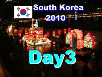 Bon Voyage!　韓国への旅 2010秋～３日目～「慶州・ソウル」