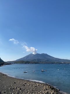 ２０２０宮崎・鹿児島３日間⑤