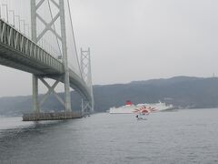 橋の科学館・天文科学館を行く雨の明石海峡エリアぐるり満喫の旅神戸市編(2022/2/13)