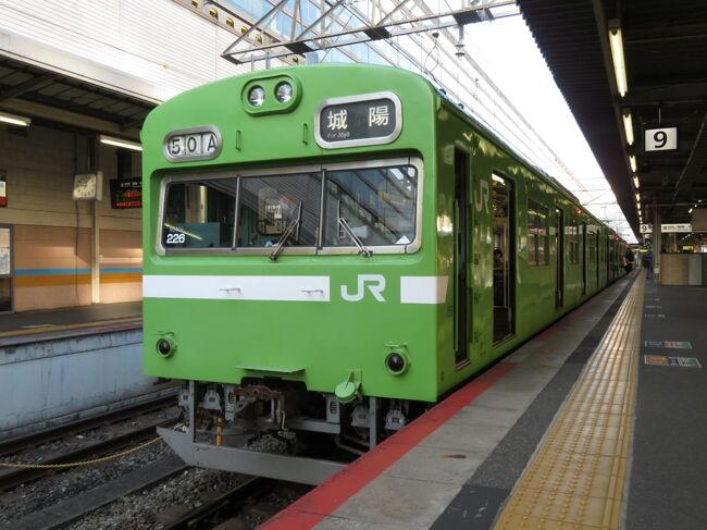 2022国鉄形電車に乗って直江津へ。オフ会への道！vol.７（１０３系で行く奈良線編）