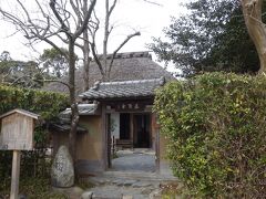 落柿舎から常寂光寺周辺を散策。嵯峨野のはずれです。