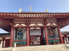 シェラトン都ホテル大阪のモニタリングプラン！