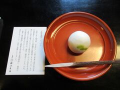 京都へはいつも突然に　冬京都今年は行かないって言ったじゃない～