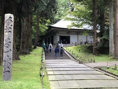 義経や芭蕉ゆかりの地として知られている世界遺産・平泉を訪問