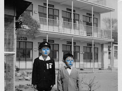 1963年の筑波第一小学校など