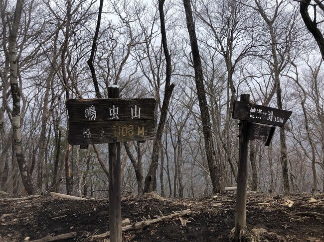 ロードバイク仲間は、登山も大好き。<br />ハイキングを楽しんだり、中には本格登山を行うなど強者も。<br />3月初旬、山登りに行きませんか？とのお誘いが<br />参加希望者が4名集まったので、行く事に。<br /><br />しかし何故日光の山？<br /><br />理由は後で