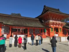 別府温泉(3日目、4日目)ー開運旅シリーズ1