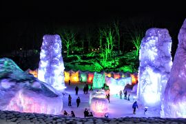 【2022年冬　北海道】４　雪まつりは見られなかったけど氷瀑まつりを楽しみました。　