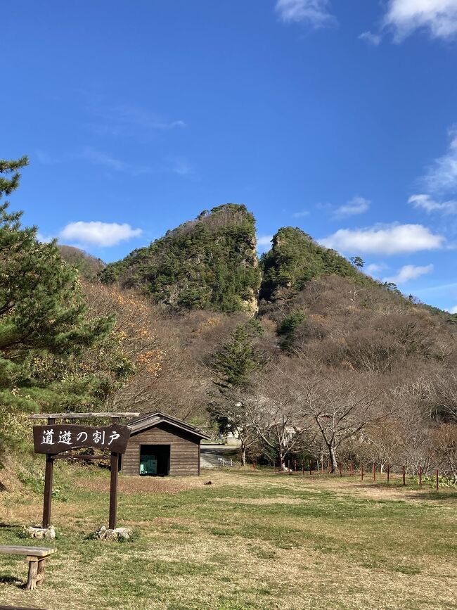ドラクエウォークおみやげ 中部地方 新潟コンプ編 佐渡金山 マリンピア日本海t Ssa Live 佐渡島 新潟県 の旅行記 ブログ By Rl Jpnさん フォートラベル ドラクエウォークおみやげ 中部地方 新潟コンプ編 佐渡金山 マリンピア日本海t Ssa Live 佐渡島 新潟県 の旅行記 ブログ By Rl Jpnさん フォートラベル