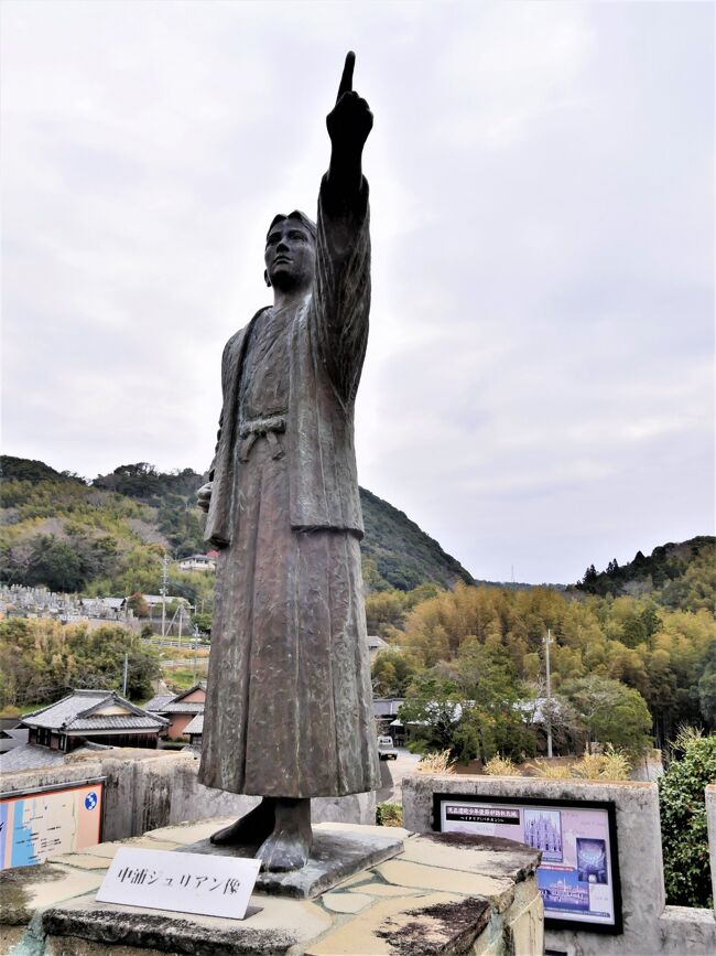 2022.3長崎野母崎外海ひとり旅5-中浦ジュリアン記念公園，長尾城を探して迷う，なんとか長尾城へ，大島に向かう